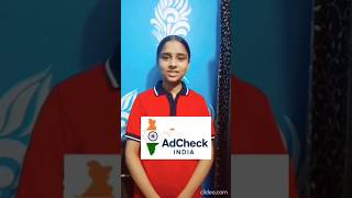 Viksit Bharat Buildathon - Adcheck India #shorts #kvs #vbb