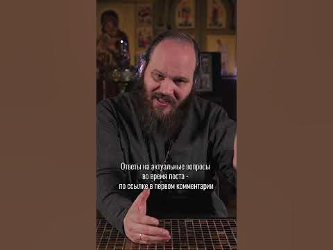 НОСИТЬ ЛИ КРЕСТ? - YouTube