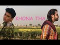 Hasan raheem  khona tha ft maanu  prod by abdullah kasumbi