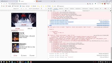 74 千锋Web前端教程：074vue详情页面2