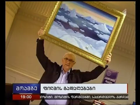 \"სავარძელი\" - 20-წლიანი პაუზის შემდეგ ელდარ შენგელაია ახალ ფილმს იღებს