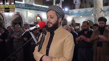 سورة الحاقة #تلاوةعراقية القارئ مصطفى فاروق الكردي #قرآن #تلاوات #قران_كريم