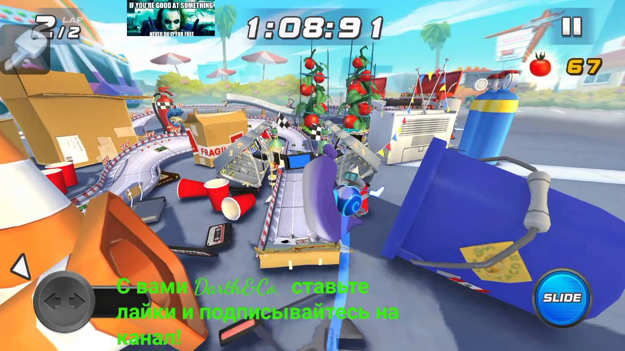 Turbo игра угадай машину