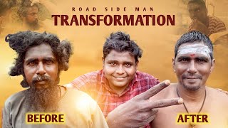 எப்படி இருந்த இவர் இப்படி ஆயிட்டார்!!|Road Side Man Transformation|Humanity never fails|VFS|Suppu