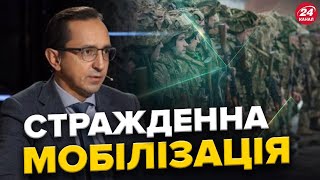 КЛОЧОК: Як каратимуть УХИЛЯНТІВ? / ВІДСТАВКА Залужного – питання ЧАСУ / Ще 207 героїв – НА ВОЛІ!