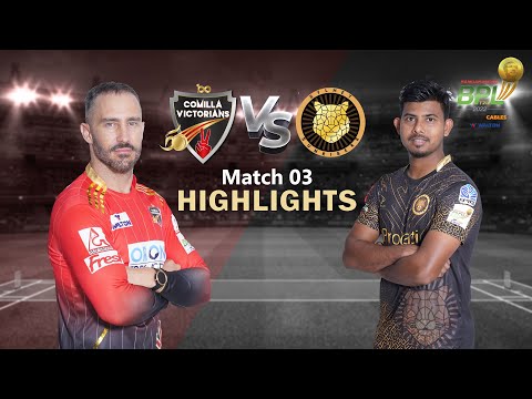 Comilla Victorians vs Sylhet Sunrisers | 3rd Match | Highlights | Season 8 | BBPL 2022
