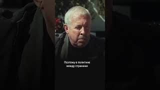 Макаревич про Крым  #украина  #война  #киев #зеленский #новости #машина