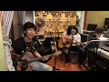 i don't want to talk about it - ไก่กะละมัง & แสน นากา (Live on studio cover session)