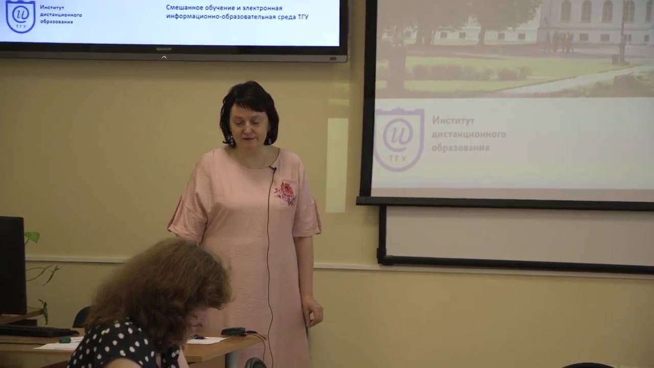 электронная образовательная система