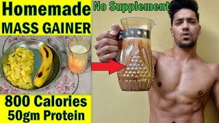 Homemade Mass Gainer Shake No Supplement Protein 52g | Bodybuilding | Rohit Khatri Fitness