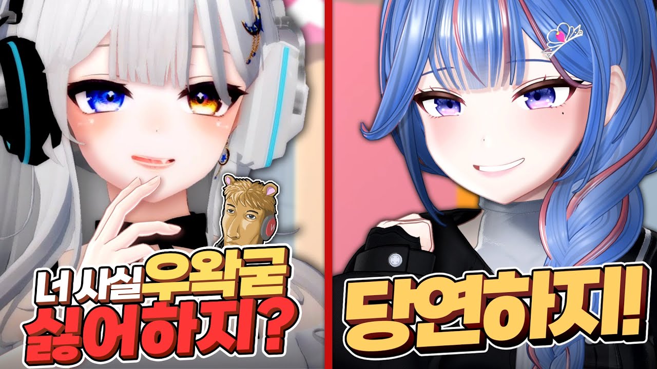 25만원에 왁굳님을 버렸습니다.