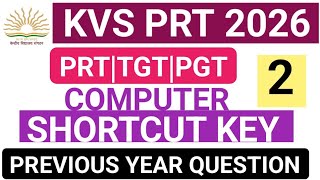 KVS Computer Literacy|NVS Computer Literacy| shortcut key previous question| #computerclassa|#KVS #2