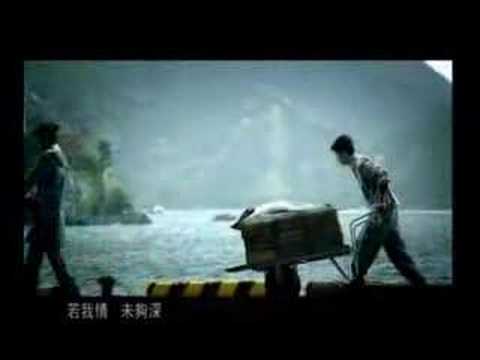 Leon Lai [ ] - Everlasting Love [  ]