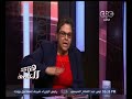 هنا العاصمة مناظرة حول ترشح الراقصة سما المصرى للبرلمان الجزء الثاني