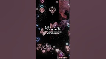 تلاوة تريح القلب للشيخ ماهر المعيقلي_ويوم يعض الظالم على يديه #islamic  #قرآن_كريم #deen
