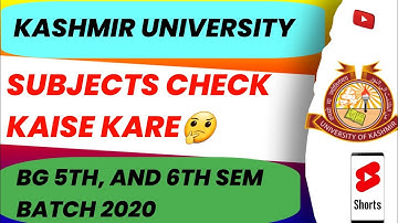 HOW TO CHECK YOUR SUBJECTS#Kashmir university 2023 5th sem Easily subjects kaise dekhe #jkssb