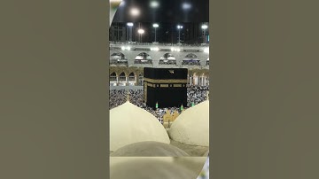 Islamic beautiful voice #سورة_الإخلاص #makkah #madina #foryou #islamic #naat #naatsharif