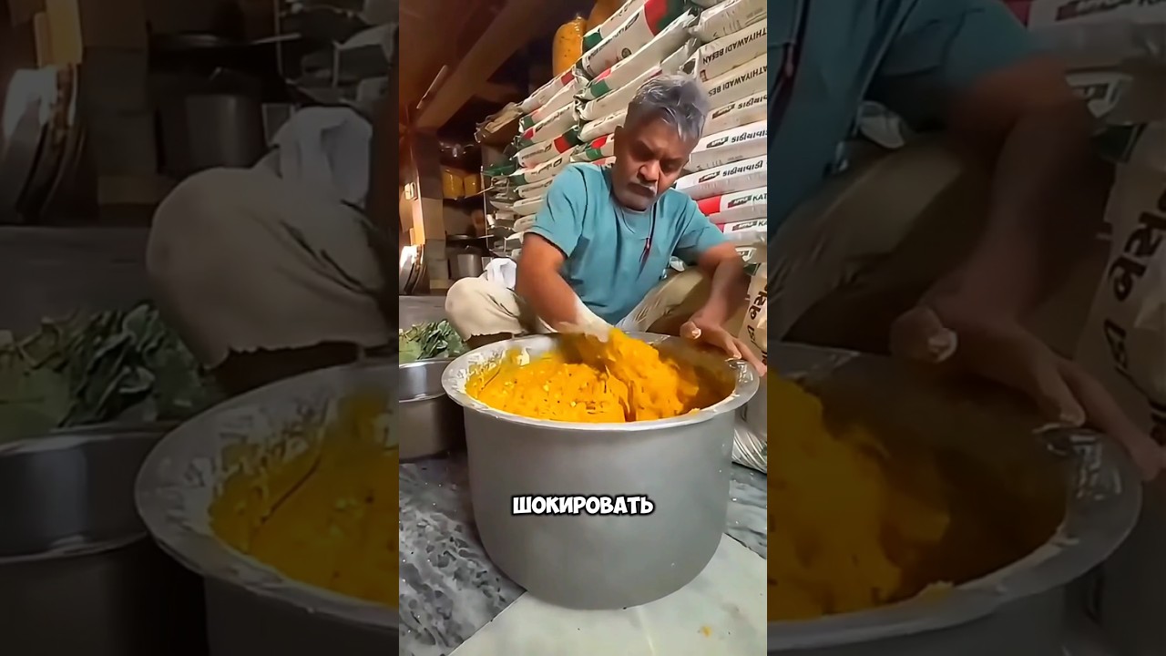 😲 Уличная еда в Индии, от которой ты удивишься! 