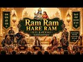 25 Min Peaceful Ram Bhajan #RamBhajan #SufiQawwali
