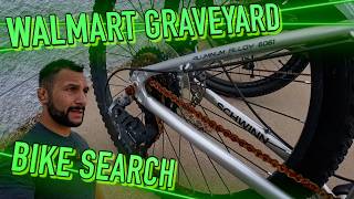 Walmart Bike Search: Elk City 2026