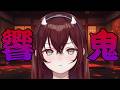【#ゲリラ 】響鬼の歌中心に仮面ライダーの歌うたう!!【 #蜜乃木ジル/ #RIOTMUSIC】