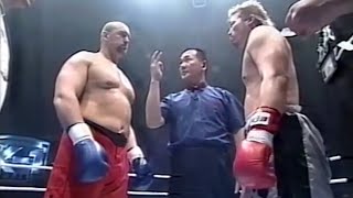 PANCRASE TOUR 1995　1.26愛知県武道館 mqdefault.jpg
