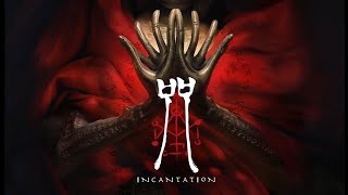 Découverte - INCANTATION | PS5