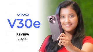 Midrange-ல தரமான Smartphone 🤩 Vivo V30e⚡ Unboxing & Review in Tamil