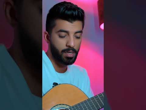 به من نگاه کن از مهستی