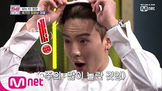 Mnet TMI NEWS [2회] 이 대결 핵 허니잼♥ 짐승돌(셔누) vs 짐승 파이터(김동현) 190502 EP.2