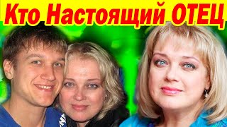 Анатолий Руденко был в ШОКЕ, когда узнал кто его НАСТОЯЩИЙ ОТЕЦ! КАК ВЫГЛЯДЯТ ЖЕНА и ДОЧЬ актера