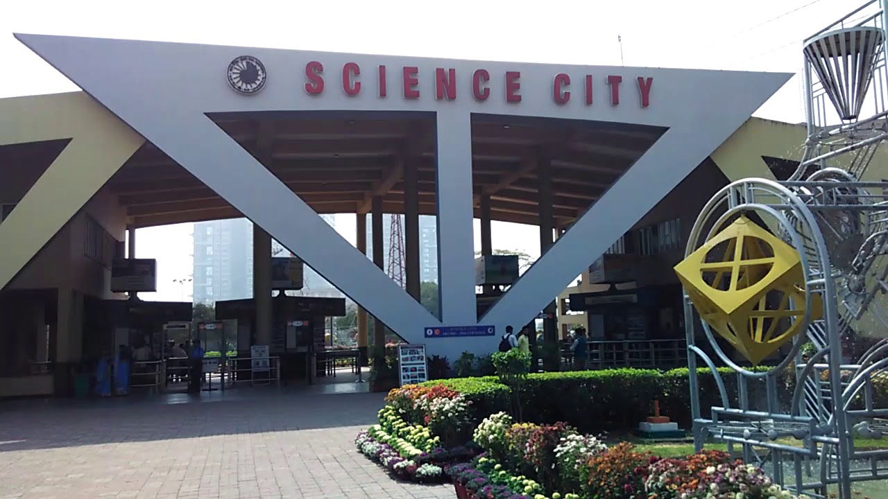 Science City entrance - YouTube