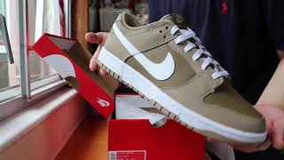 Nike Dunk Low Retro \