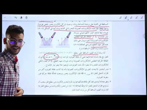 الكلمة الحلوة طالعة و الكلمة العاطلة طالعة زيد البشتاوي