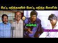        savukkushankar troll  felix gerald arrest  tamil memes