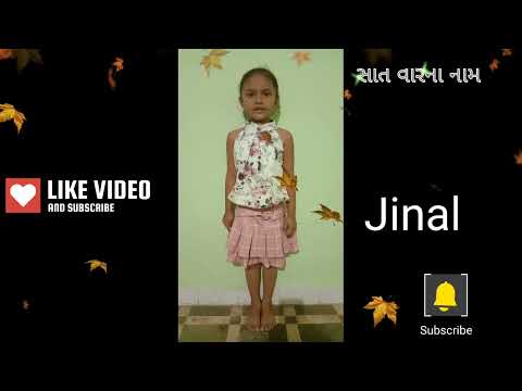 Day of week by #Jinal