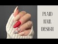 Step by step Burberry inspired plaid nail design