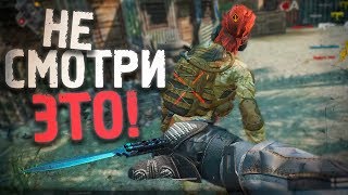 ЧИТЕРАМ НЕ СМОТРЕТЬ! НУБЫ НА РМ 2.0! (WARFACE)