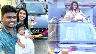 Actress Sridevi Ashok Bought New Car | Happy Moments | Ashok Chintala | Sitara | Raja Rani Serial