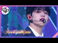 Rock with you - 세븐틴 (SEVENTEEN)  [뮤직뱅크/Music Bank] | KBS 211022 방송