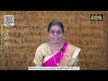 Class 1 | வகுப்பு 1 | தமிழ் | இனிப்பு செய்யலாமா ? | இயல் 1 | பகுதி 2 | K...