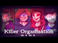 ☠️Killer organization meme |Майнкрафт ДаркАВ|Вирус!Пиксель, Хакер Топовский, Компот404 и Дарк!Фиксай