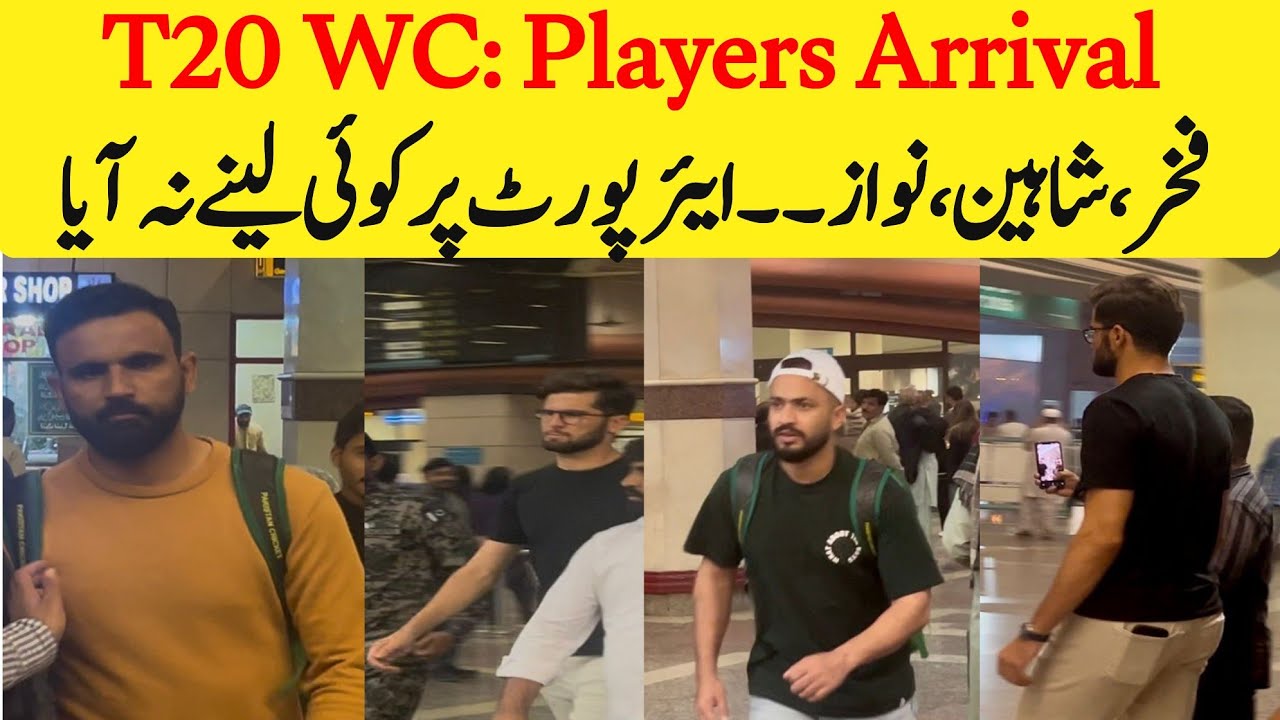Pakistan Team arrival at Airport | Shaheen Afridi, Fakhar Zaman, Sahibzada Farhan Arrival 