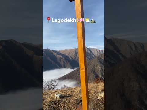 Lagodekhi Georgia Travel Mountains 
