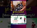 ఫ్లైట్ లోంచి దూకుతుంటే.. రైతులు షూటింగ్ అనుకున్నారు! | #Vijayashanti | SumanTV Nirupama