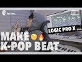 Make KPOP Beat, with Logic Pro X 🔥 (케이팝 Future Bass 비트 메이킹, 로직 프로 X)