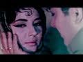 Pradeep Kumar, Meena Kumari - Bheegi Raat - Scene 13/25