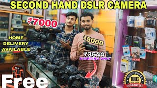 Cheapest dslr camera market in Kolkata || 2024 Second hand camera || 📸 Dslr Camera Market ||