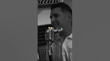 Didou Parisien Ya Allo Omrii يا الو عمري 