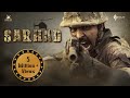 SARHAD | 2019 |India's First War Short Film | Indian Army | Deepak Adhyay